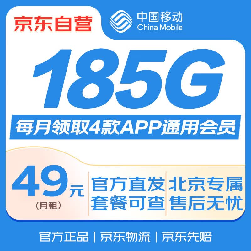 ӪйƶĿרԱȨ桿ȫֻͨ绰