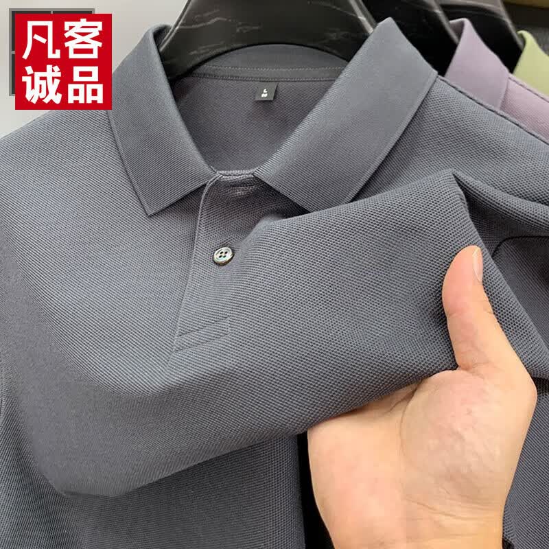 ͳƷVANCL׾Ƽ¿ʿTPOLO̷ɱ ҡ¿ɫPOLO 3XL 165-180