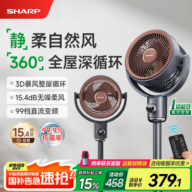 գSHARP)ձ羫ѭȵȼҴһЧȩ ѿջ-ңؿ
ղ