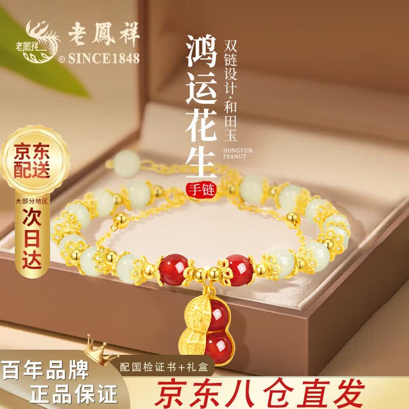 �Ϸ���������ִ�������Ůʿ���ʵ������Ʒ����������������Ů�������� ��������˻����ִ��������մ 253Ԫ