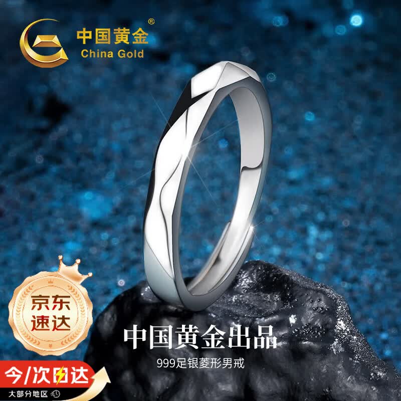 йƽָʿȦָϹн䡾ٴ 132Ԫ