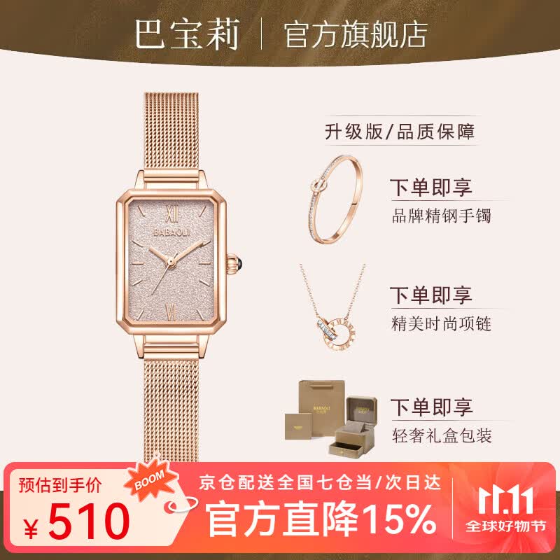 �ͱ���Ʒ��Ůʿ�ֱ�Ů��2025�¿��ݳ�Ʒŷ��ѧ����������Ů��Ů����Ů�� ���Ľ������棨����+����+��У�