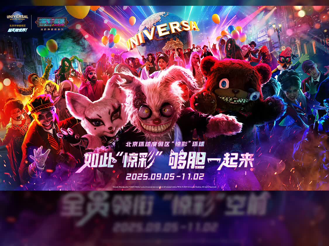 ��������Ӱ��ָ��1.5����Ʊ����Ʊ����ǰһ��Ԥ������ ��������Ӱ�� ������Ʊ