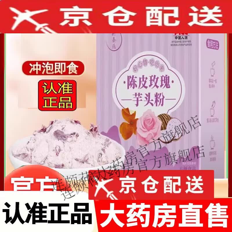 ͨáٷ콢Ƥõͷ۳ͼʳ̩ҽٷ2F 1Сװͣ˷ѹֶϳ