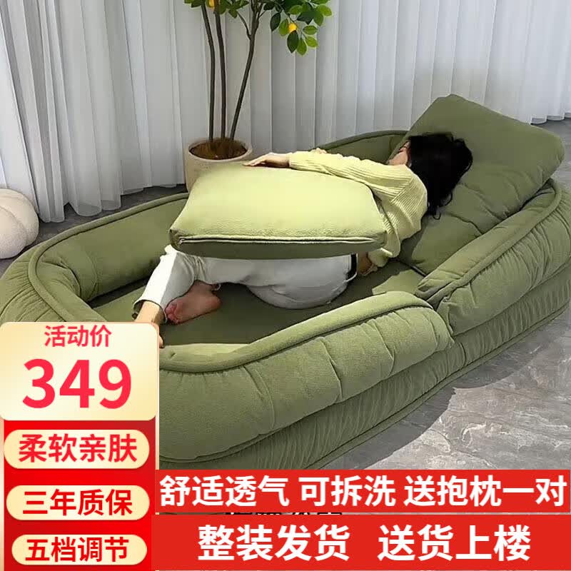 ī�����๷������ɳ������˫�˿�˯��Ʈ��Сɳ���δ������� ��ɫ177*95���Ӵ󡿿Ƽ���