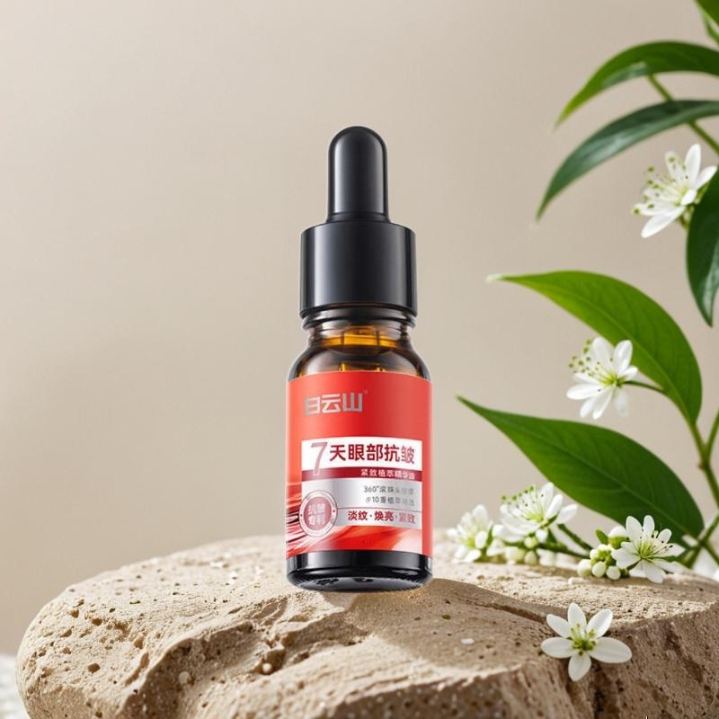 ����ɽ�۲����徫����ר�����۴���˪���¿���35�����ϵ���ϸ�� 3ƿ �ػ�װ