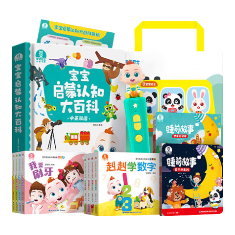 ������ʿjojo������׶���̻�1-3���ͯ���ɻ汾���˯ǰ���»��������� 1-4�꡾������֪_���װ桿 499Ԫ