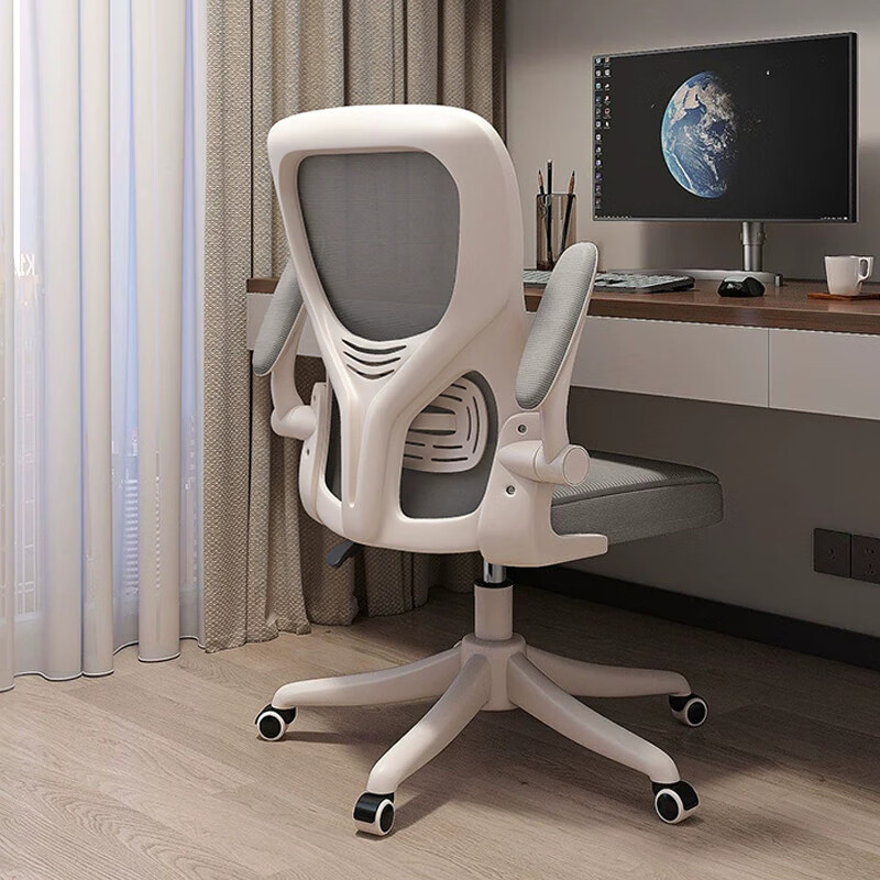 Ʒμ幤ѧӰ칫οѧѧϰд鷿羺Ϸ ׿ 齺