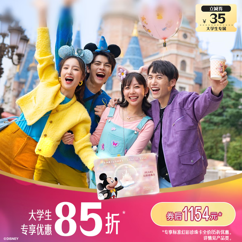 [Ϻʿȼ-ѧ꿨]ò鿨 ѧ꿨 ò鿨 ѧò鿨 1189Ԫ