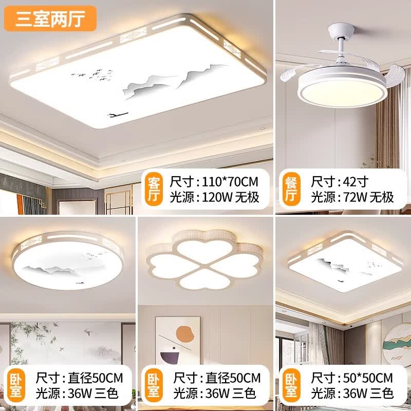 ���˹��������������������ִ���Լ�������۳����ΰ칫�ҵƾ��ײ� ���������ײ�5(��������110cm)