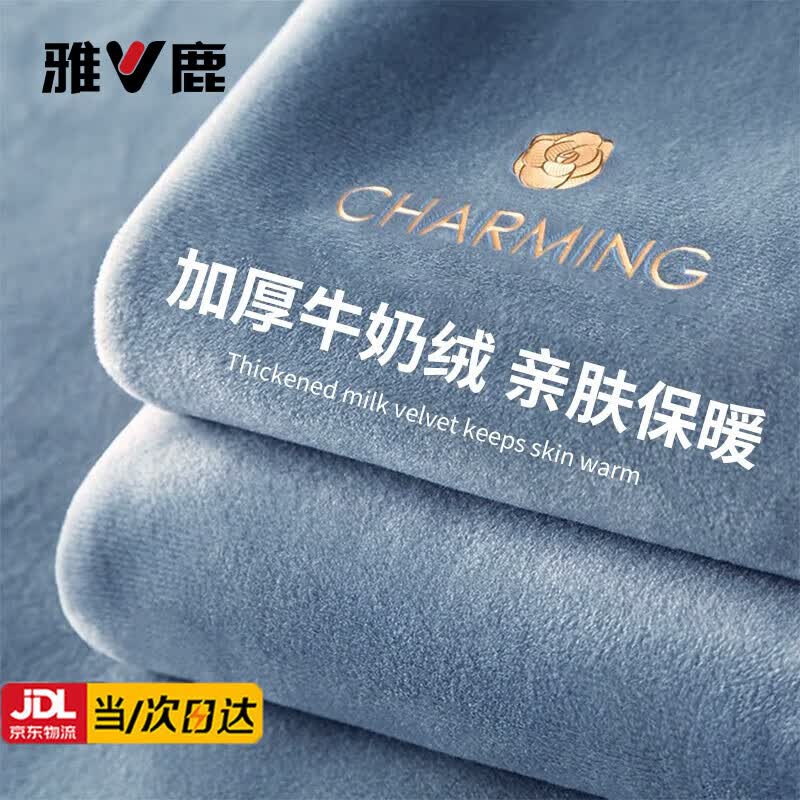 ¹ţ޴崲ҵӺ񴲵汣ϯ˼׼޴ִմ-ʯ1.5x2mҡ5~25cm桿 37.99Ԫ