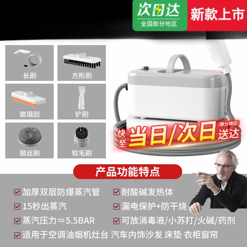 С�׹���2025�¿���¸�ѹ������������С�ͳ������̻��ҵ������յ��๦����ϴ�� �¹���Ʒ-��������-��ѹ�춯-��