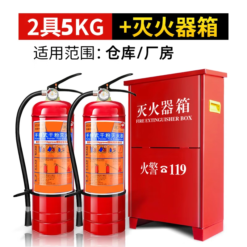 ������¹������������ר��mfz/abc3�̳����õ�����4kg��������� 5kg �ɷ� �����*2+�������