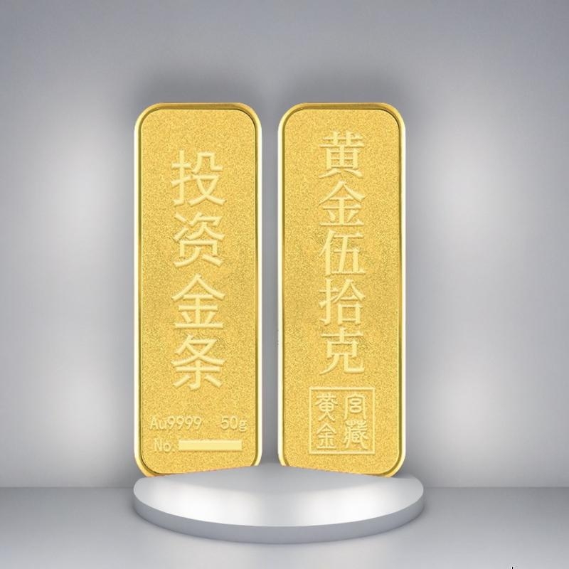 ����Ͷ�ʽ��� ���9999���� 10�� �ղش�ֵ���ƴ������ 9665Ԫ