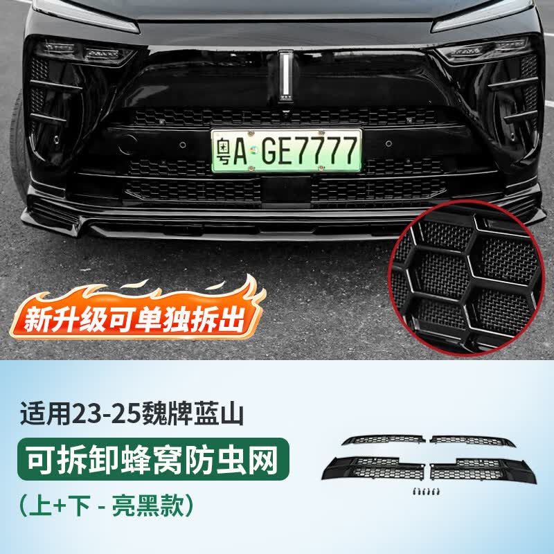 ������23-25��κ����ɽһ��ʽ���۷�����ǰ������ˮ����������ָ�װƷ 23-25����ɽ�������������ɲ�ж���ѿ���� 161Ԫ