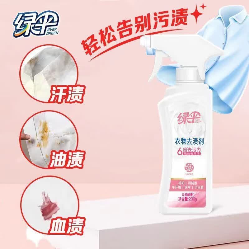 ɡ쾻ȥռȥȥ۰׳СЬϴ