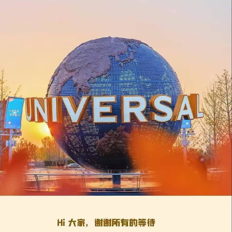 ��ʥ��Ԫ�����桿��������Ӱ����Ʊ������ͨ-��Ʊ������ͨ �����Լ���������ﳩ�桿��������Ӱ�� ˫������Ʊ-�����Լ