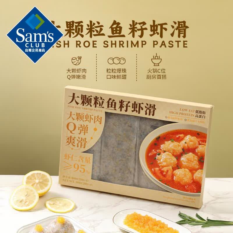 ���������Ϻ�� 800g 800g 107.88Ԫ