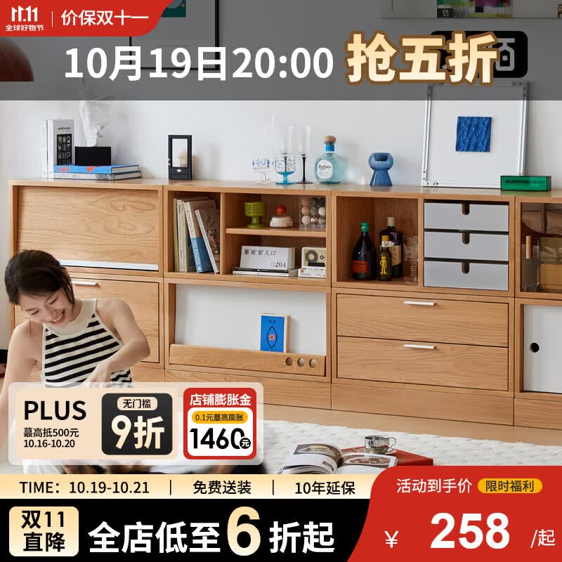 İҾ߾Ϲģʵľ๦ܱ߹ɴӣľӹ ӣľ