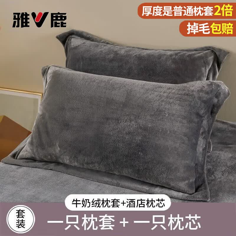 ¹ţ+о׵˯רõͷþƵͷоҡӺ˫ţޡ48*74cmֻװ+о