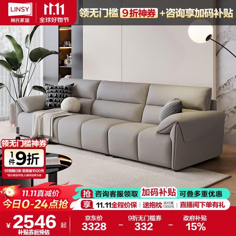 ����Ӫ�����ϼҾ�ɳ������2025�¿��Լ���ͷ粼�ո��ټ�����ֱ��ɳ���Ҿ�BS060