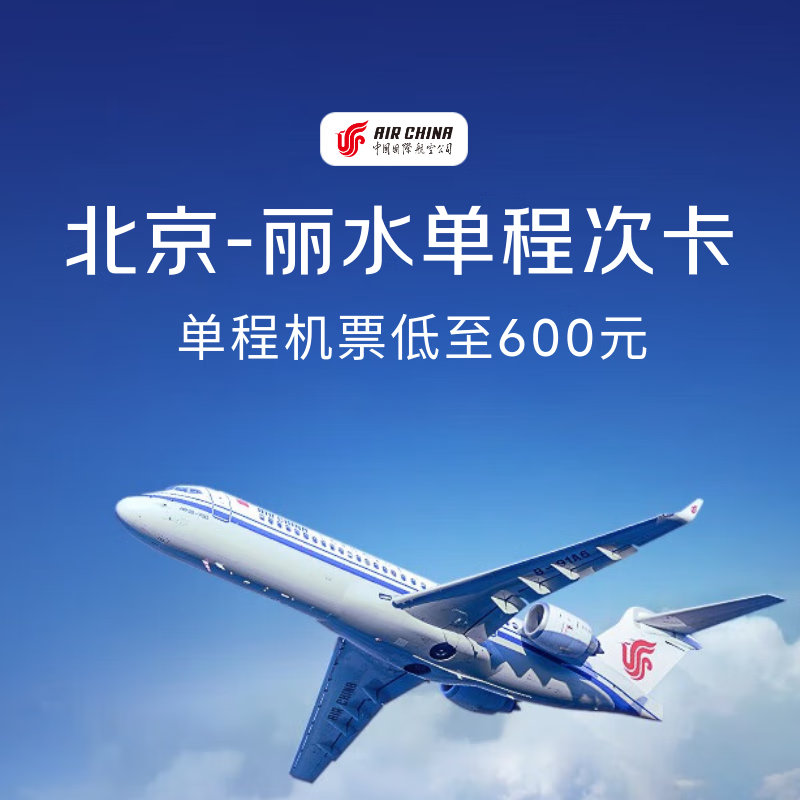 ��������-��ˮ���̴ο� ���� ���̲���˰ ����-��ˮ