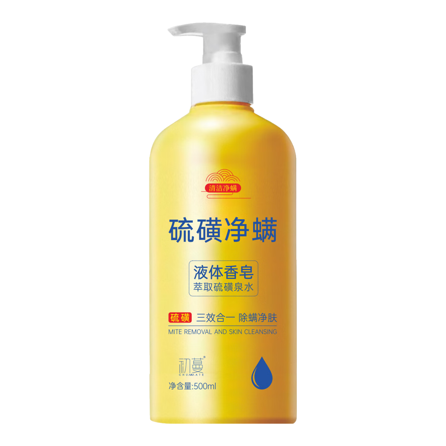 ���� �����ԡ¶ ��ʪ������� 500ml*1ƿ 29.9Ԫ