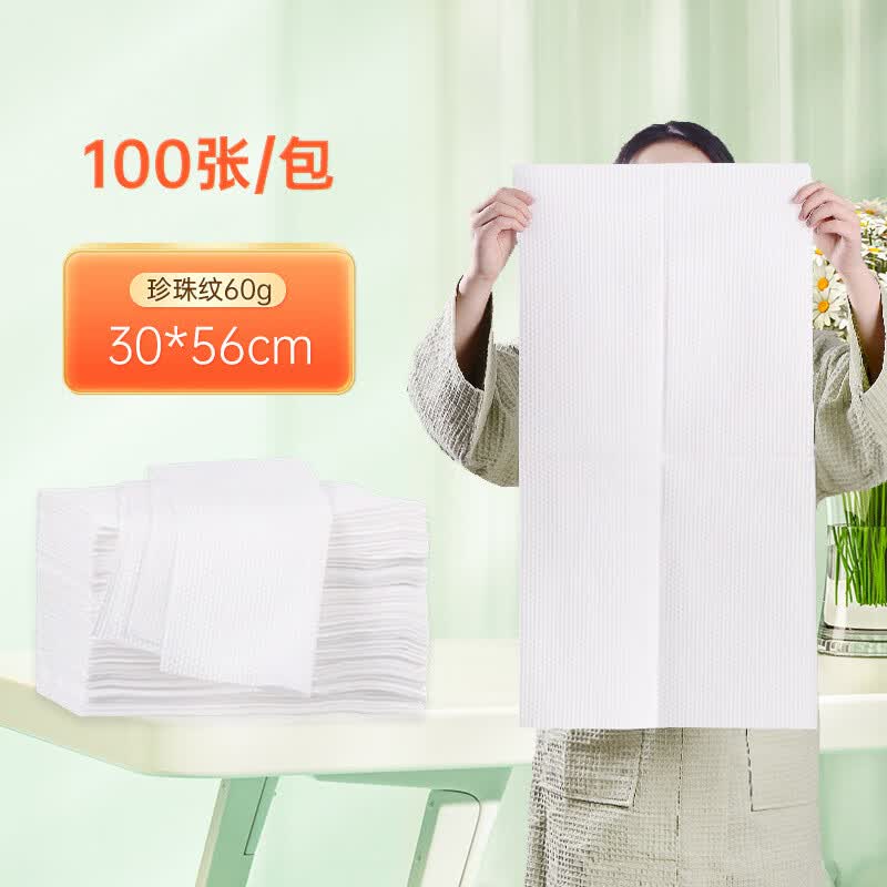 �ӱ���Ƶ��������γ���һ���Ա�Яʽԡ���������мӴ�Ӻ�ë���� 60g��������ҵë��100������ҵ30*56cm �Ӵ�Ӻ������װ