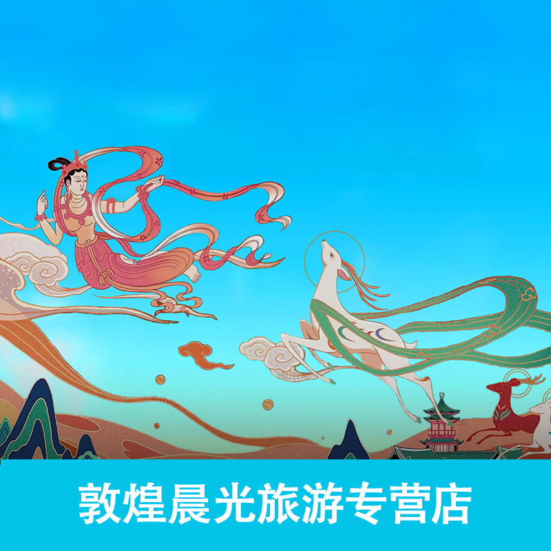 ����Ľ�������Ǿ�������������������+��������/����2ѡ1Ʊ һ��Ʊ ��������+��������/����2ѡ1 ����Ʊ