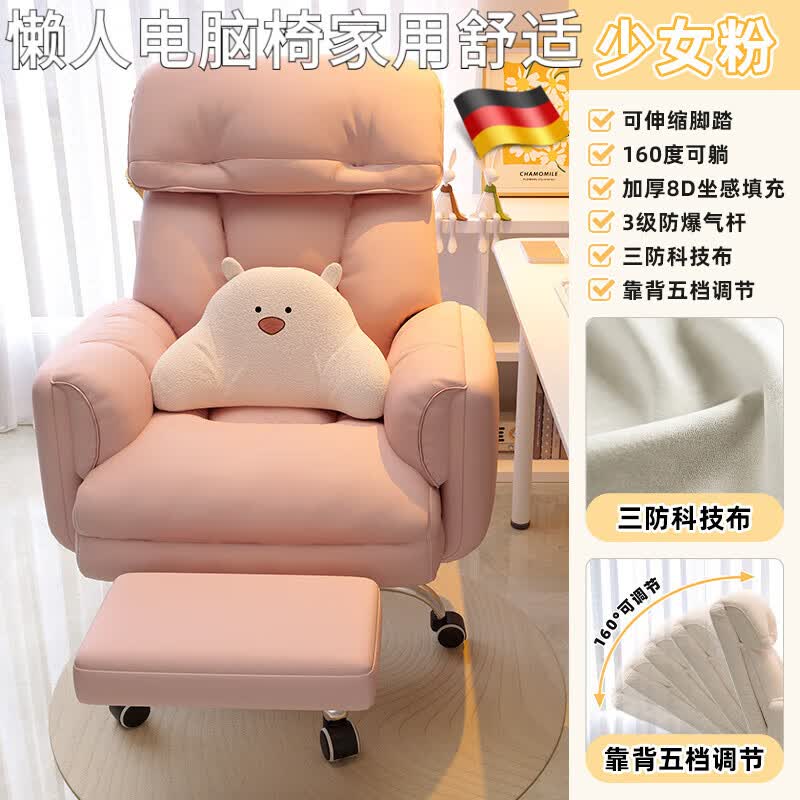 ˵μʿɰ칫Ůɳӿ羺 Ů-̤/ƽ/160ȿ// ƽ x ̶