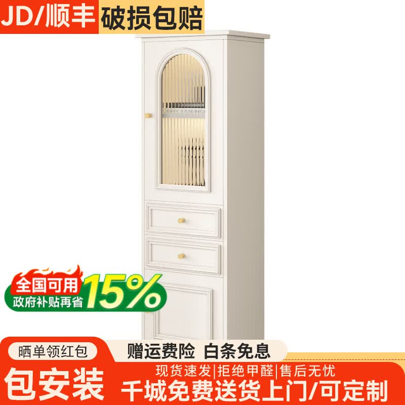 ӮʽʵľŹžƹСͰ輸ӹϱ߹ žƹ-ů