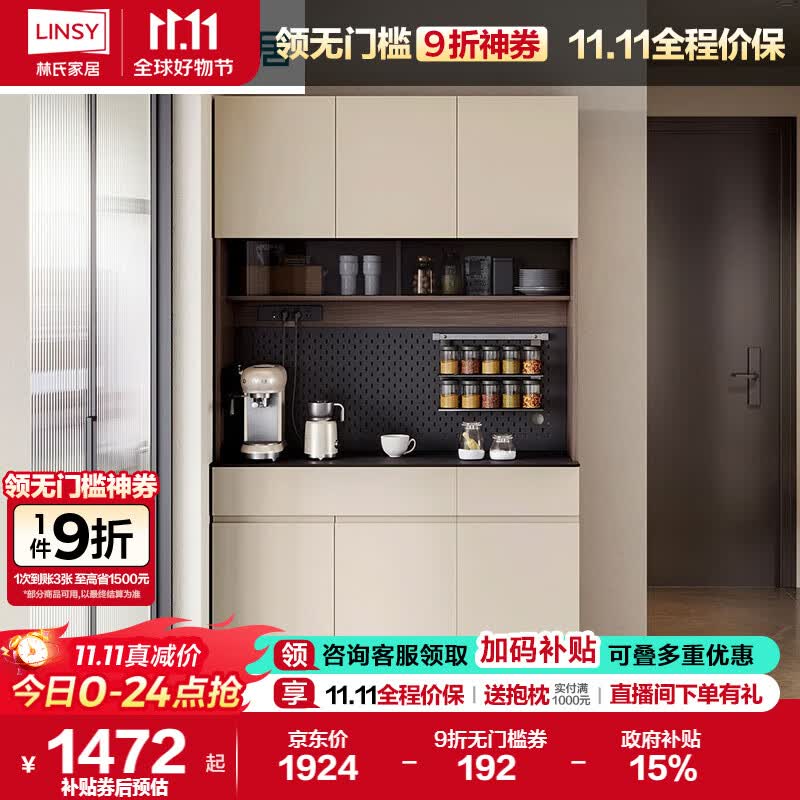 ϼҾʽͱ߹һ忿ǽӾƹɲ;TV1T