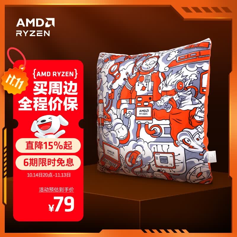 AMD RYZEN���� ��˯�� �칫���������� ɳ���羺�ο��� ����Ϳѻ���ÿ��� AMANDA BOT �����ܱ߱��� 40X40