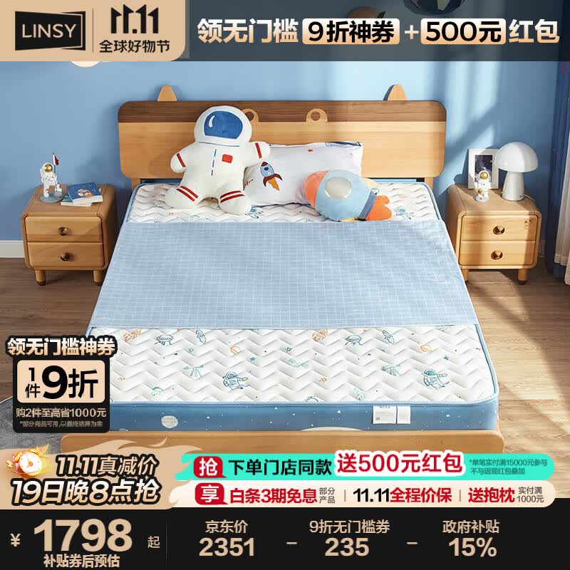 ���ϼҾ� ������ڴ����ˮϴ�Ӻ�CD165B����-��Լ200mm��1.5*2.0m