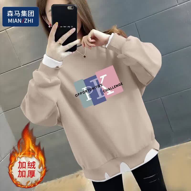 ���¼���/�����޼�����Բ������Ů�ﶬ2025�¿����з���Ƹ�ӡ������ ���޼Ӻ�-PK���̲�ɫ�� XL _����121-140��