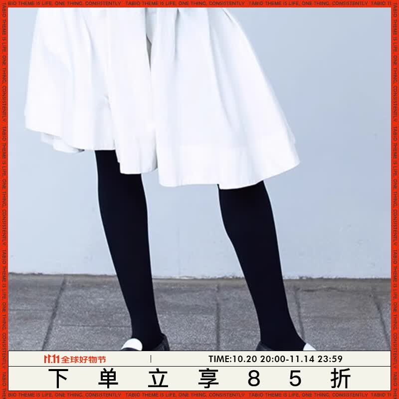 Tabio���������˿��ɫ���ݴ�׿����ձ�˿���������10-20��C ����ɫ 12�� 1˫ M (80D ML 15-20��C)