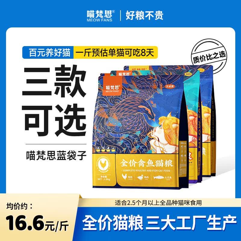 ˼èȫèȫȫͨèèӪèè40%׺ŷ3.62¼ 59.9Ԫ