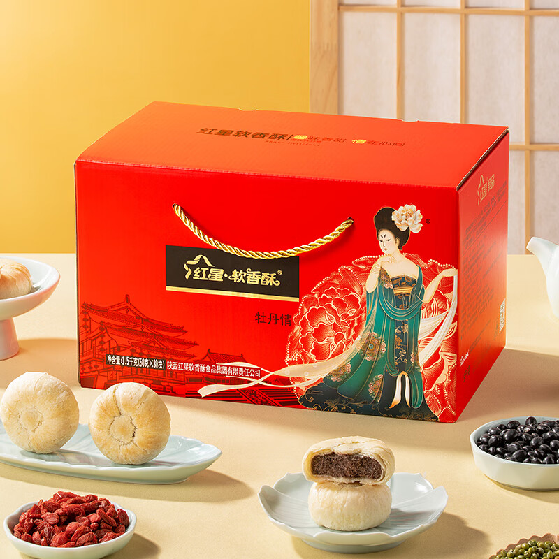 ���������ֺ�����������Ƥ�����Ĵ����������񳤱���ζ�Ź� ĵ����1��*1500g69.6Ԫ