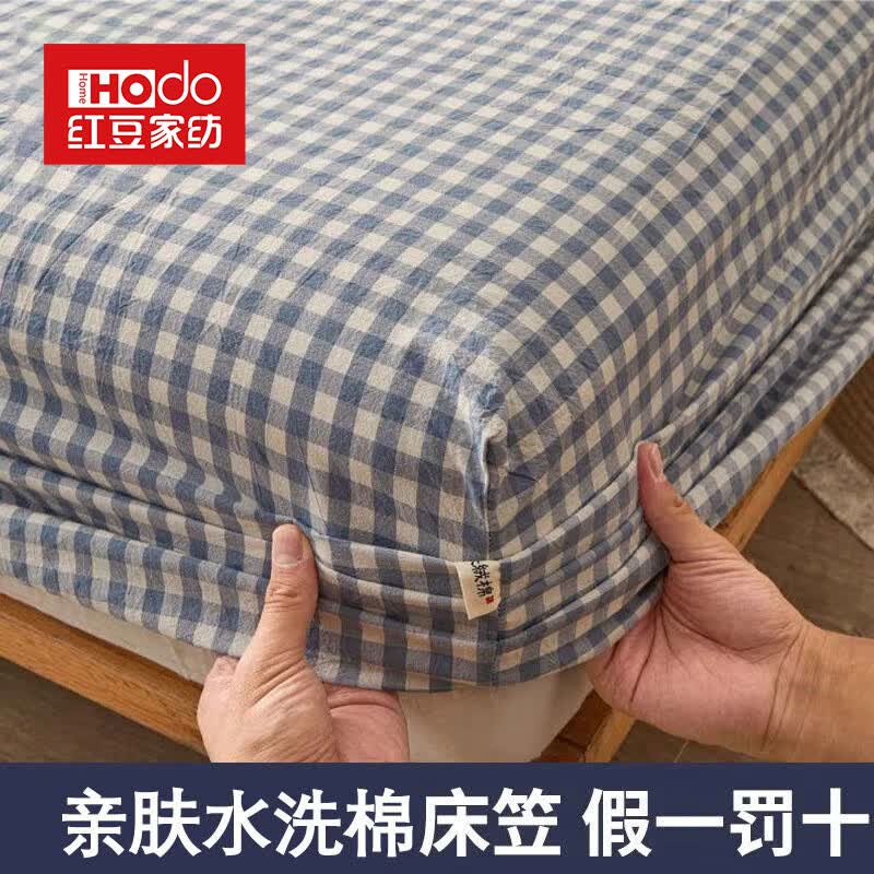 �춹�ҷ�ˮϴ�ല��1.8��x2�״����ּ��õ�˫�˴��ֱ��������״��汣���� ��С�񡾹������ ��ϴ���¡� 180x200cm�����ҵ�����