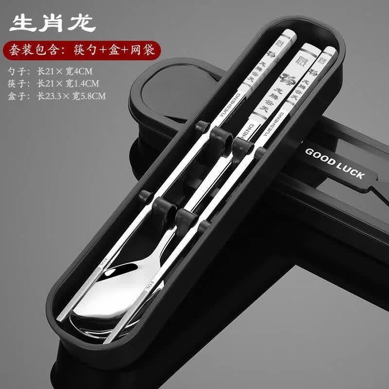 ӽФ304ֿװЯ;ߺ׵װѧɺ 304׿(Ф+PP+