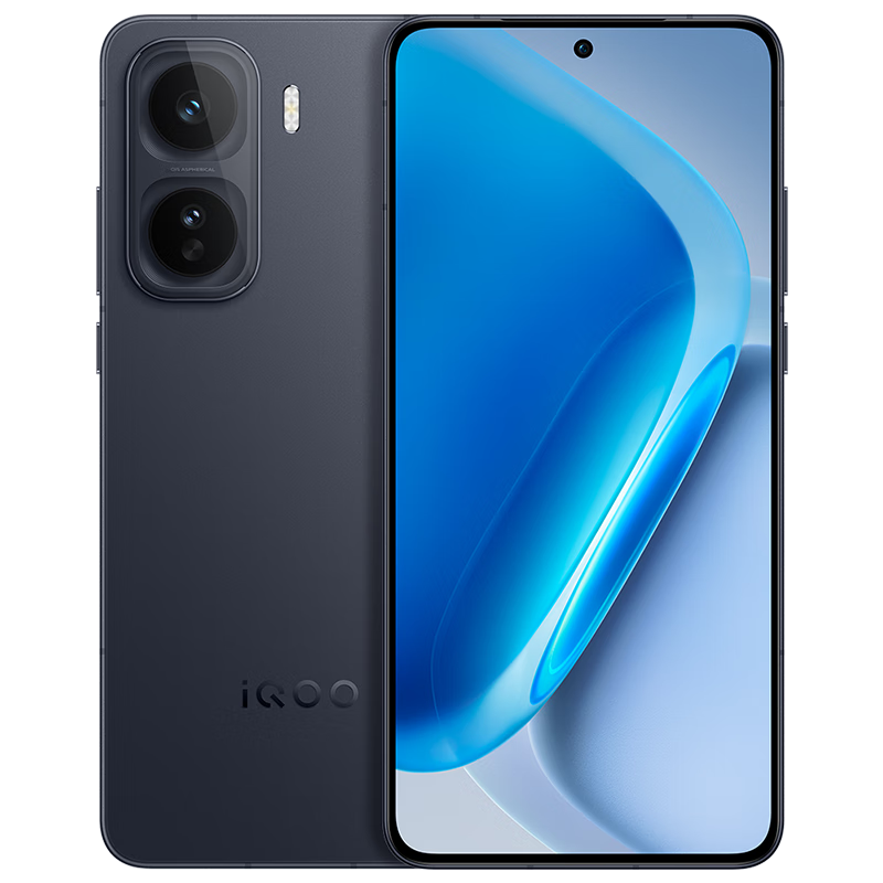 vivo iQOO Neo11