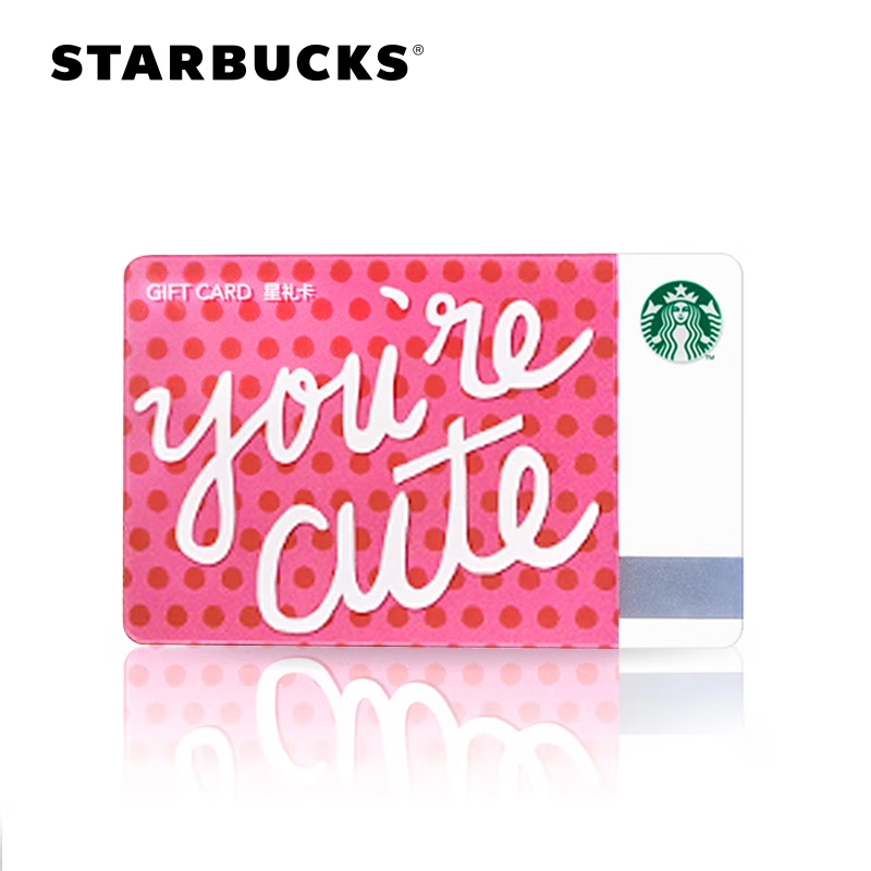 �ǰͿˣ�Starbucks���ɰ���������  ʵ�崢ֵ�� ��Ůʿ����  ����������� 200Ԫ��ֵ