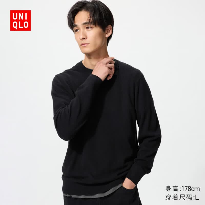 ���¿���װŮװ����Բ����֯��/����ë��ë��25�ﶬ�¿�478543 09 ��ɫ M