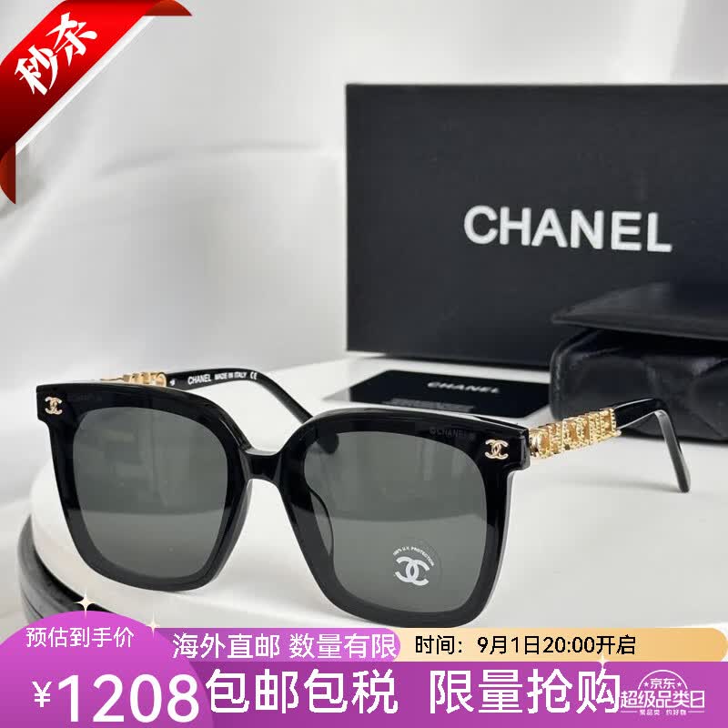 ���ζ���Chanel��̫���۾�Ůʿ���ݴ���������꿹UV̫���۾�CH0754��Ů���������� �ڽ�ɫ