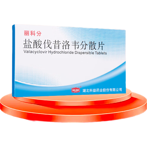 ����Ӫ��[����(KEYI)] ���ᷥ����Τ��ɢƬ0.3g*6Ƭ/�� 38.8Ԫ