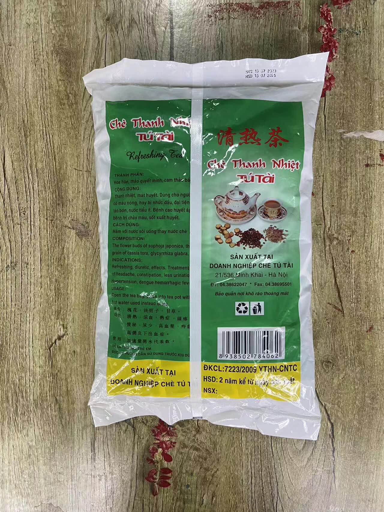 ZKHEԽ�����Ȳ�Tu Tai��1000g���100С������Խ�ϸʲݾ��������� 1����1000�ˣ�