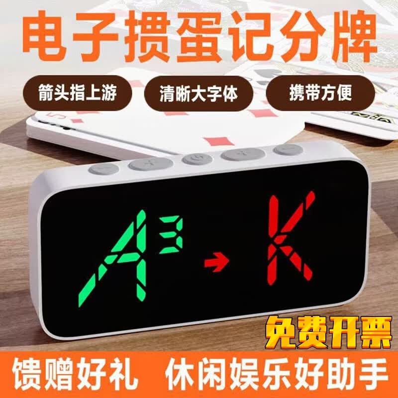 ����СԲ�����走�Ƿ����� �˶�������走�Ƿ��� �˶���ר�õ����������� ��ɫ