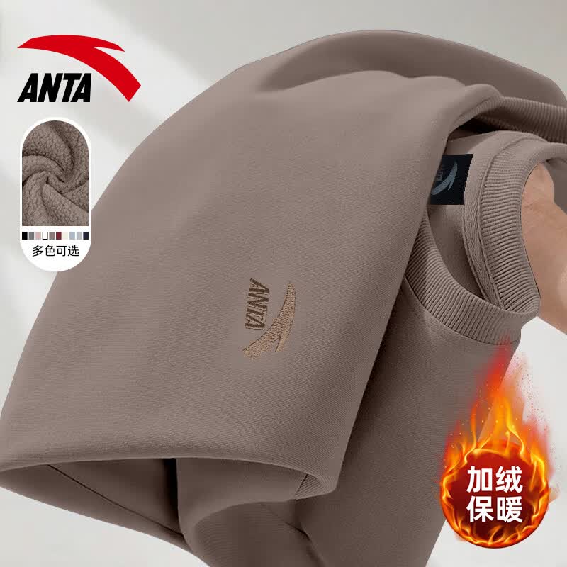 ��̤���������п�Ӻ�ů����2025�ﶬ�¿�ٷ���Ʒt���ٴ� �����޼Ӻ�8703-5����� L 109Ԫ