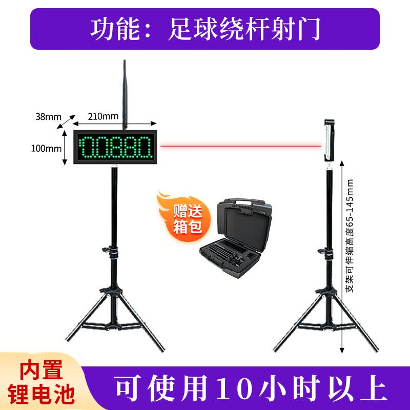 ʱ߼Ǽʱﾶר۷ܰ׶ԶӦ ۷ܸ֧ܣ֧30x2ܣ 475Ԫ