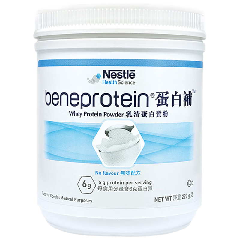 ȸ��������ѧȸ�����ײ����嵰�׷� ��֬�����˶������������и�Ӫ������ ���׷�*3�� 293.99Ԫ